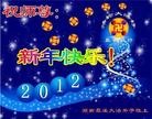 Published on 1/24/2012 ֹ,½󷨵ӹףʦ֣196 - ִ
