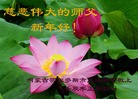 Published on 1/24/2012 ֹ,½󷨵ӹףʦã163 - ִ
