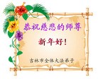 Published on 1/24/2012 ֹ,½󷨵ӹףʦã176 - ִ
