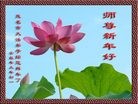 Published on 1/24/2012 ֹ,½󷨵ӹףʦã176 - ִ
