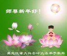 Published on 1/1/2013 ֹ,½󷨵ӹףʦԪ֣110

