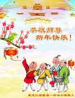 Published on 1/1/2013 ֹ,½󷨵ӹףʦԪ֣133
