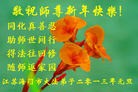 ֹ,½󷨵ӹףʦԪ֣85
