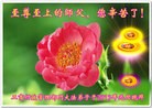 Published on 1/1/2013 ֹ,½󷨵ӹףʦԪ֣103
