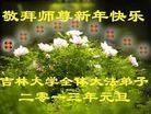 Published on 1/1/2013 ֹ,ϵͳ󷨵ӹףʦ
