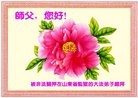 Published on 1/1/2013 ֹ,ǷѺĴ󷨵ӹףʦ
