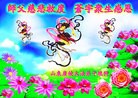 ֹ,󷨵ӹףʦԪ֣164
