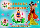 Published on 1/1/2013 ֹ,ϵͳ󷨵ӹףʦ
