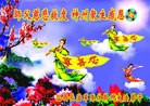 Published on 1/1/2013 ֹ,½˾ϵͳ󷨵ӹףʦ
