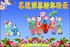 Published on 1/1/2013 ֹ,ϵͳ󷨵ӹףʦ
