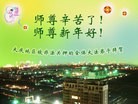 Published on 1/1/2013 ֹ,ǷѺĴ󷨵ӹףʦ
