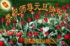 Published on 1/1/2013 ֹ,½˾ϵͳ󷨵ӹףʦ
