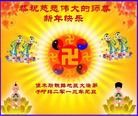 Published on 1/1/2013 ֹ,йҵ󷨵ӹףʦԪ
