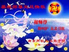 Published on 1/1/2013 ֹ,ϵͳ󷨵ӹףʦ
