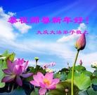 Published on 1/1/2013 ֹ,½󷨵ӹףʦԪ֣103
