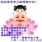 Published on 1/1/2013 ֹ,½󷨵ӹףʦԪ֣103
