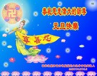 Published on 1/1/2013 ֹ,ǷѺĴ󷨵ӹףʦ

