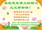 Published on 1/1/2013 ֹ,ǷѺĴ󷨵ӹףʦ
