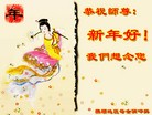 Published on 1/1/2013 ֹ,½󷨵ӹףʦԪ֣103
