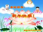 Published on 1/1/2013 ֹ,½󷨵ӹףʦԪ֣103
