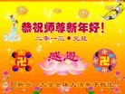 Published on 1/1/2013 ֹ,ϵͳ󷨵ӹףʦ
