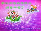 Published on 1/1/2013 ֹ,½󷨵ӹףʦԪ֣99
