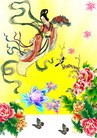 Published on 1/1/2013 ֹ,ǷѺĴ󷨵ӹףʦ
