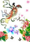 Published on 1/1/2013 ֹ,ǷѺĴ󷨵ӹףʦ
