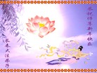 Published on 1/1/2013 ֹ,½󷨵ӹףʦԪ֣103
