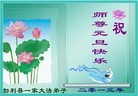 Published on 1/1/2013 ֹ,½󷨵ӹףʦԪ֣103
