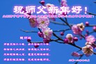 Published on 1/1/2013 ֹ,½󷨵ӹףʦԪ֣105
