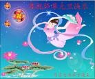 Published on 1/1/2013 ֹ,½󷨵ӹףʦԪ֣105
