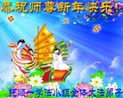 Published on 1/1/2013 ֹ,½󷨵ӹףʦԪ֣105
