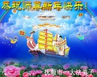 Published on 1/1/2013 ֹ,½󷨵ӹףʦԪ֣105
