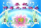 Published on 1/1/2013 ֹ,½󷨵ӹףʦԪ֣99
