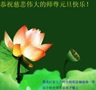 Published on 1/1/2013 ֹ,½󷨵ӹףʦԪ֣105
