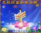 Published on 1/1/2013 ֹ,½󷨵ӹףʦԪ֣105
