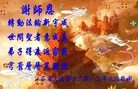 Published on 1/1/2013 ֹ,½󷨵ӹףʦԪ֣105
