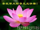 Published on 1/1/2013 ֹ,½󷨵ӹףʦԪ֣105

