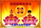 Published on 1/1/2013 ֹ,½󷨵ӹףʦԪ֣105
