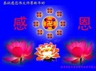 Published on 1/1/2013 ֹ,ϵͳ󷨵ӹףʦ
