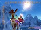 Published on 1/1/2013 ֹ,½󷨵ӹףʦԪ֣105
