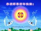 Published on 1/1/2013 ֹ,½󷨵ӹףʦԪ֣105
