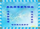 Published on 1/1/2013 ֹ,½󷨵ӹףʦԪ֣105
