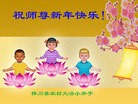 Published on 1/1/2013 ֹ,½󷨵ӹףʦ
