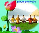 Published on 1/1/2013 ֹ,½󷨵ӹףʦ
