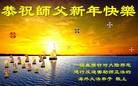 Published on 1/1/2013 ֹ,½󷨵ӹףʦԪ֣104
