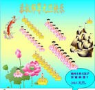 Published on 1/1/2013 ֹ,½󷨵ӹףʦԪ֣104
