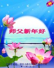 Published on 1/1/2013 ֹ,½󷨵ӹףʦԪ֣104
