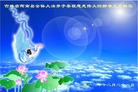 Published on 1/1/2013 ֹ,½󷨵ӹףʦԪ֣104
